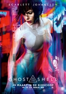 Ghost in the Shell - Dutch Movie Poster (xs thumbnail)