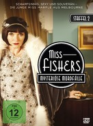 Miss Fisher&#039;s Murder Mysteries - German Movie Cover (xs thumbnail)