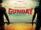 Gunday - Indian Movie Poster (xs thumbnail)