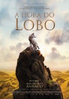 Wolf Totem - Portuguese Movie Poster (xs thumbnail)