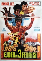 Enter The Dragon - Turkish Movie Poster (xs thumbnail)