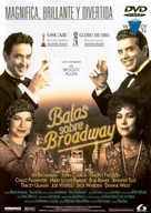 Bullets Over Broadway - Spanish DVD movie cover (xs thumbnail)