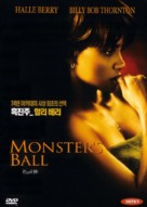 Monster&#039;s Ball - South Korean DVD movie cover (xs thumbnail)