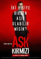 Ask Kirmizi - Turkish Movie Poster (xs thumbnail)