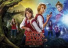 Zipi y Zape y la Isla del Capit&aacute;n - Spanish Movie Poster (xs thumbnail)