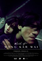 Do lok tin si - Re-release movie poster (xs thumbnail)