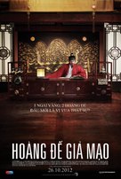 Masquerade - Vietnamese Movie Poster (xs thumbnail)