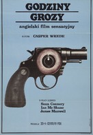 Ransom - Polish Movie Poster (xs thumbnail)