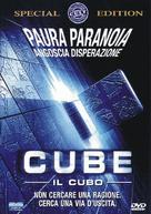 Cube - Italian Movie Cover (xs thumbnail)