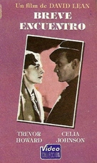Brief Encounter - Argentinian VHS movie cover (xs thumbnail)