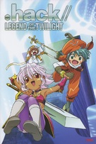 &quot;.hack//Tasogare no udewa densetsu&quot; - Movie Poster (xs thumbnail)