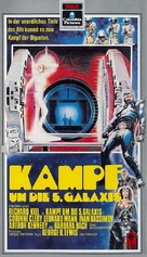 L&#039;umanoide - German VHS movie cover (xs thumbnail)