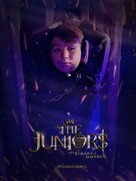 The Juniors y La F&oacute;rmula Imperial - Mexican Movie Poster (xs thumbnail)