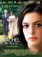 Rachel Getting Married - French Movie Poster (xs thumbnail)