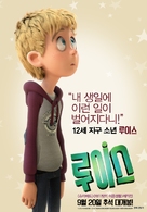 Luis &amp; the Aliens - South Korean Movie Poster (xs thumbnail)