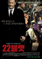 L&#039;immortel - South Korean Movie Poster (xs thumbnail)