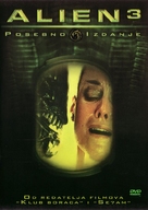 Alien 3 - Croatian DVD movie cover (xs thumbnail)