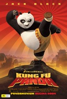 Kung Fu Panda - Australian Movie Poster (xs thumbnail)