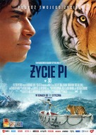 Life of Pi - Polish Movie Poster (xs thumbnail)