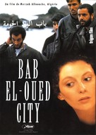 Bab El Oued City - Algerian Movie Poster (xs thumbnail)