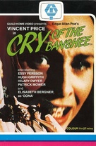 Cry of the Banshee - British VHS movie cover (xs thumbnail)