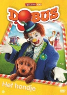 &quot;Dobus&quot; - Belgian DVD movie cover (xs thumbnail)