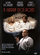 The War of the Roses - Brazilian DVD movie cover (xs thumbnail)