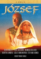Joseph - Hungarian DVD movie cover (xs thumbnail)