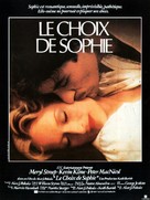 Sophie&#039;s Choice - French Movie Poster (xs thumbnail)