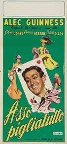 The Card - Italian Movie Poster (xs thumbnail)
