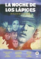 La noche de los l&aacute;pices - Argentinian Movie Cover (xs thumbnail)