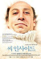 Mar adentro - South Korean Movie Poster (xs thumbnail)