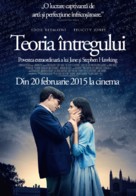 The Theory of Everything - Romanian Movie Poster (xs thumbnail)