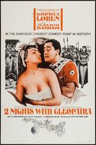 Due notti con Cleopatra - Movie Poster (xs thumbnail)