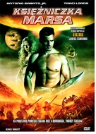 Princess of Mars - Polish DVD movie cover (xs thumbnail)