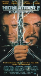 Highlander II: The Quickening - Movie Cover (xs thumbnail)