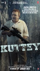 Kuttey - Indian Movie Poster (xs thumbnail)