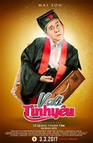 Vali t&igrave;nh y&ecirc;u - Vietnamese Movie Poster (xs thumbnail)