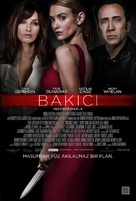 Inconceivable - Turkish Movie Poster (xs thumbnail)