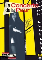 Le concerto de la peur - French DVD movie cover (xs thumbnail)