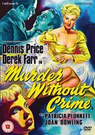 Murder Without Crime - British DVD movie cover (xs thumbnail)