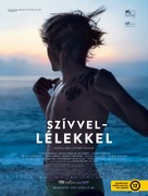 R&eacute;parer les vivants - Hungarian Movie Poster (xs thumbnail)