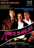 Prick Up Your Ears - Spanish Movie Poster (xs thumbnail)