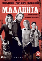 The Family - Russian DVD movie cover (xs thumbnail)