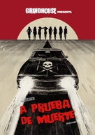 Grindhouse - Argentinian Movie Cover (xs thumbnail)