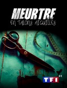 A Job to Die For - French Video on demand movie cover (xs thumbnail)