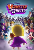 &quot;Hamster &amp; Gretel&quot; - Movie Poster (xs thumbnail)