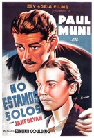 We Are Not Alone - Spanish Movie Poster (xs thumbnail)