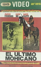 Der letzte Mohikaner - Spanish VHS movie cover (xs thumbnail)