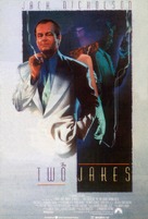 The Two Jakes - Spanish Movie Poster (xs thumbnail)